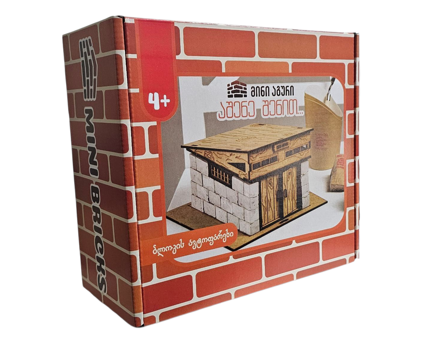 ბლოკის ავტოფარეხი