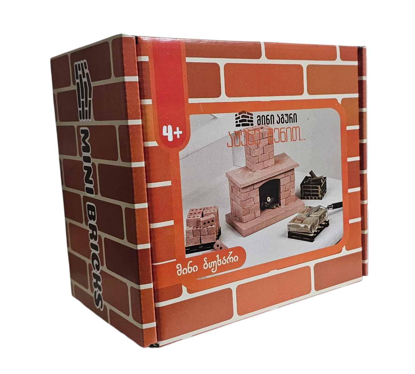 მინი ბუხარი